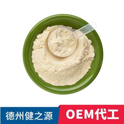 德之源素食代餐粉加工廠 來料加工、來樣定制與OEM貼牌一站式解決方案